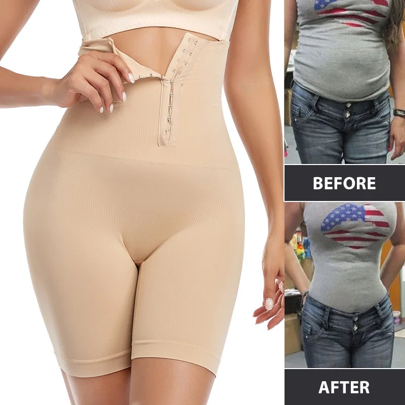 Drune | Ultra Hohe Taille Shapewear