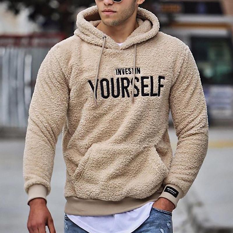 Drune | COSY HOODIE