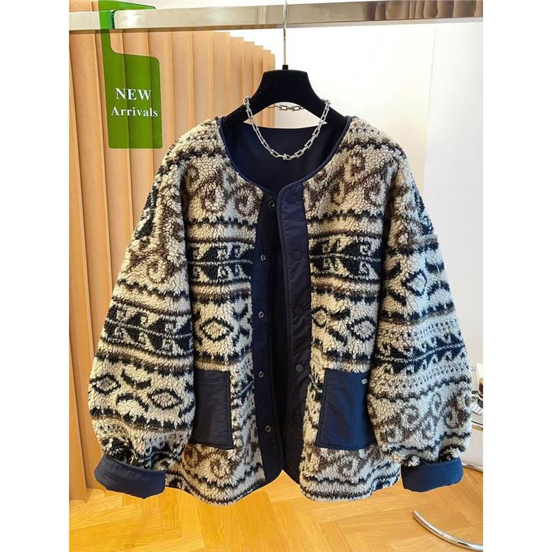 Wendbare Jacke mit Lammfell-Optik