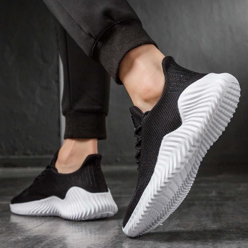Drune | Sportliche Sneakers Mit Guter Atmungsaktivität