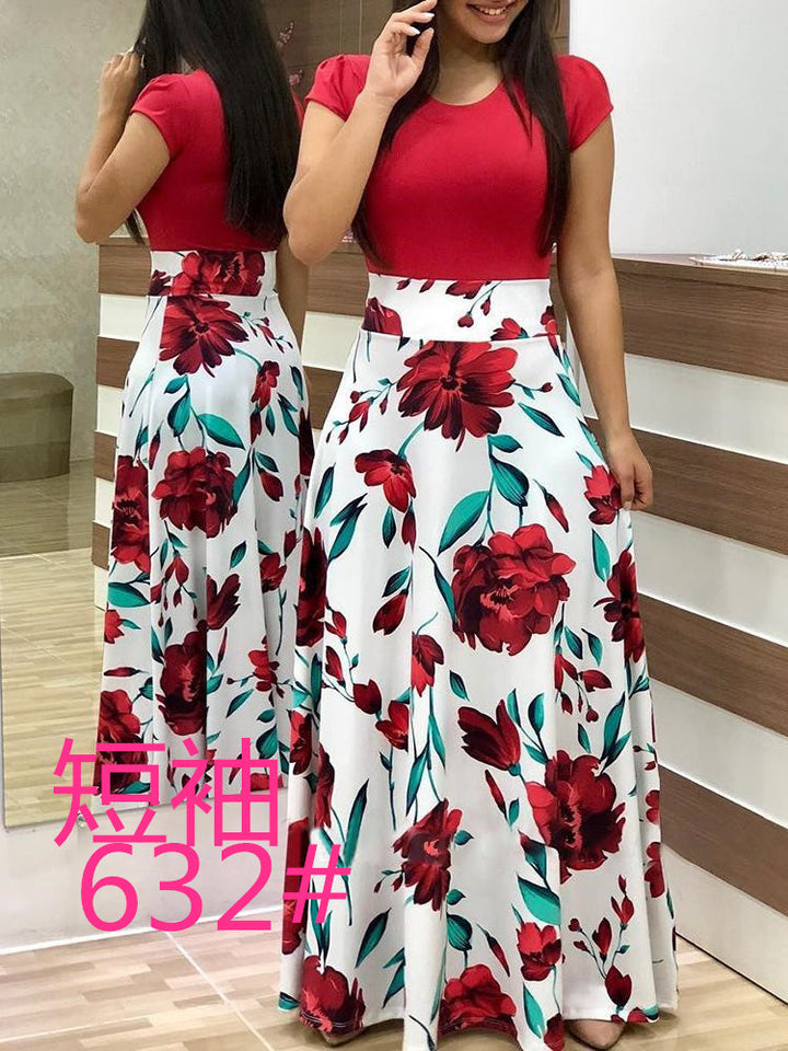 Damen Maxirock mit floralen Motiven und elastischem Bund Drune