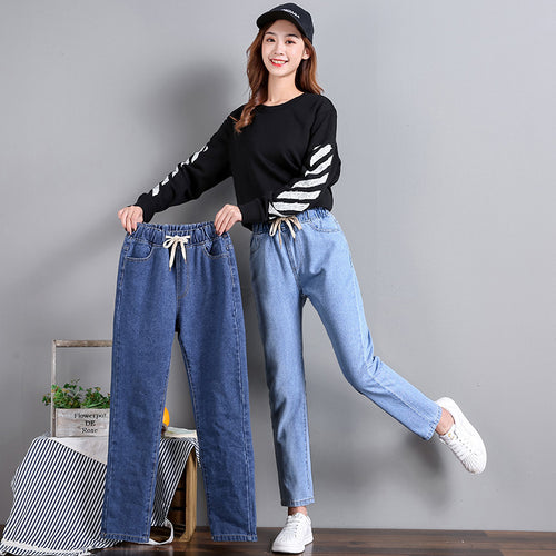 Damen Bequeme Jeans mit elastischem Bund und seitlichen Taschen Drune