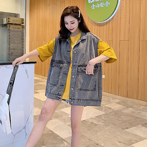 Damen Oversized Denim Weste Drune