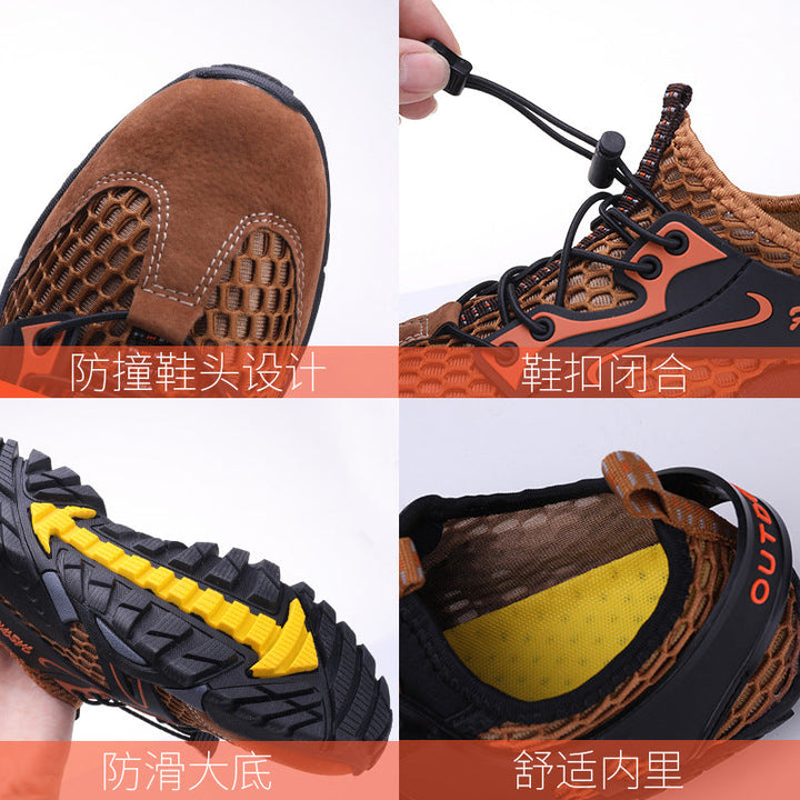 Herren nan schnelltrocknender Mesh-Wasserschuh mit TPU-Fersenstabilisator und profilierter Trailsohle Drune