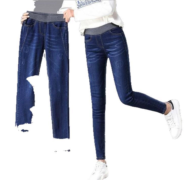 Damen Skinny Jeans mit hohem Komfortbund Drune