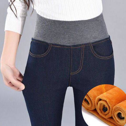 Damen Skinny Jeans mit hohem Komfortbund Drune