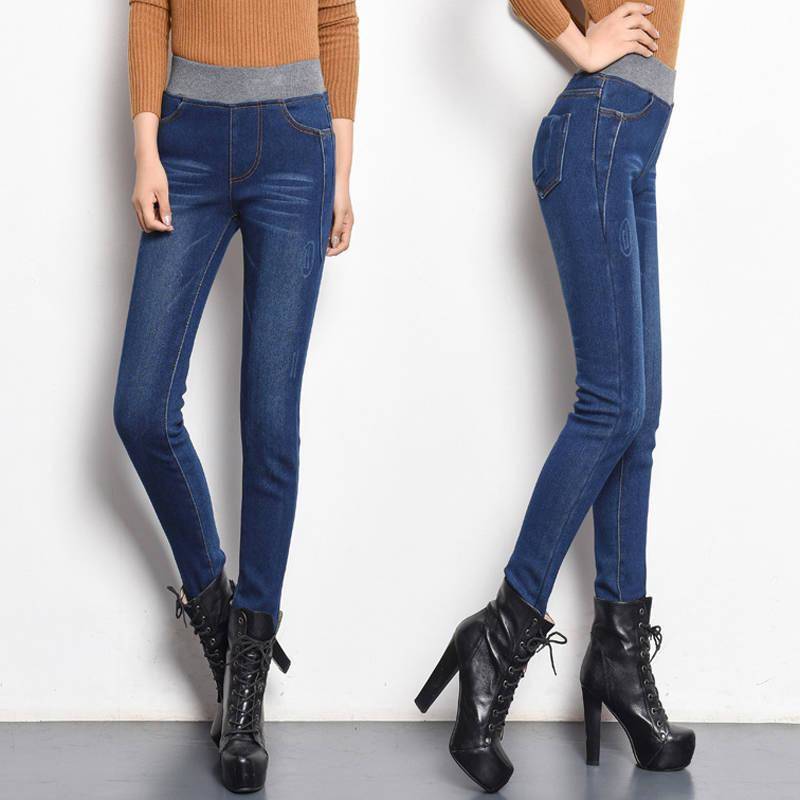 Damen Skinny Jeans mit hohem Komfortbund Drune