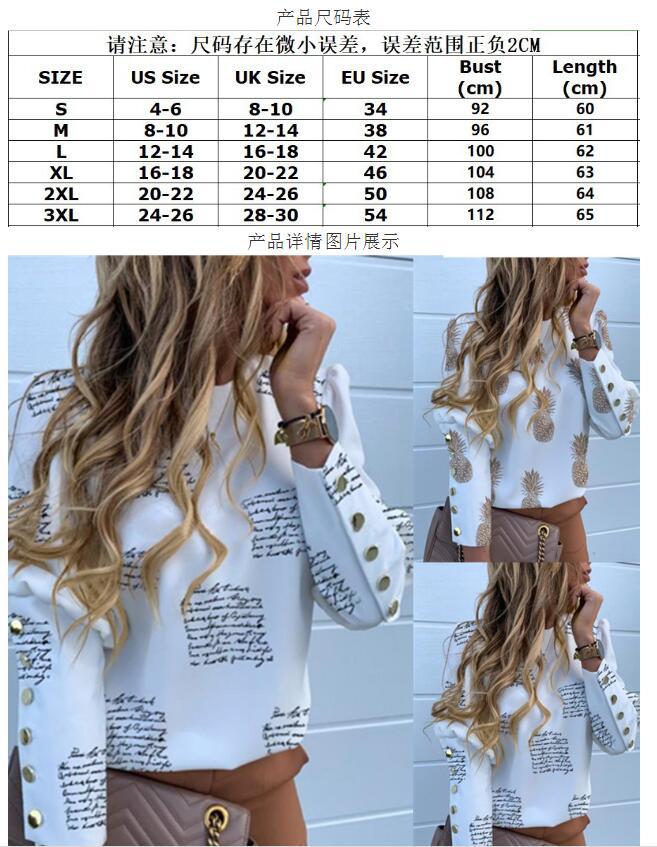 Damen Langarmshirt mit elegantem Schriftzug und dekorativen Knöpfen Drune