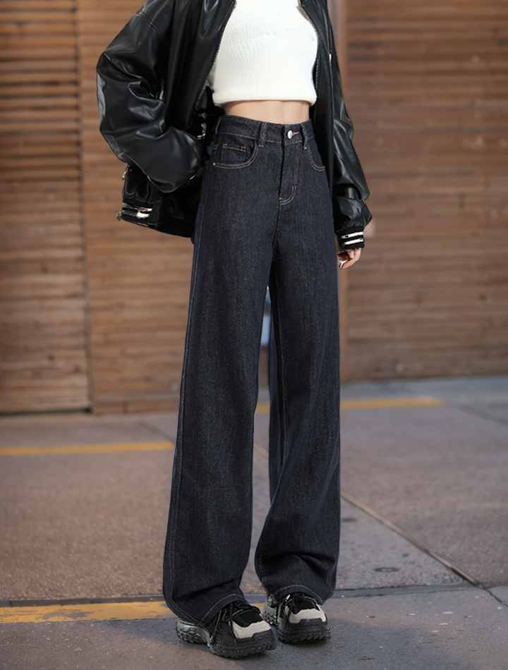 Drune | Lockere Dunkle Hohe Taillen Bodenlange Denim Hose