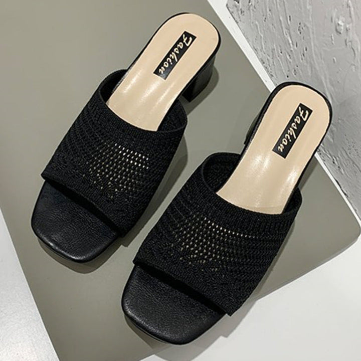 Damen Wedge-Pantoletten mit stilvollem Netzdesign und komfortablem Blockabsatz Drune