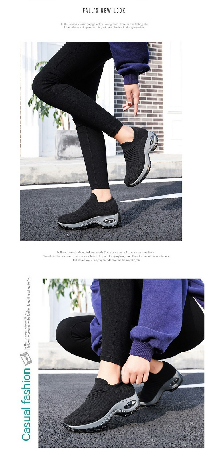 Drune | Hypersoft Laufschuhe