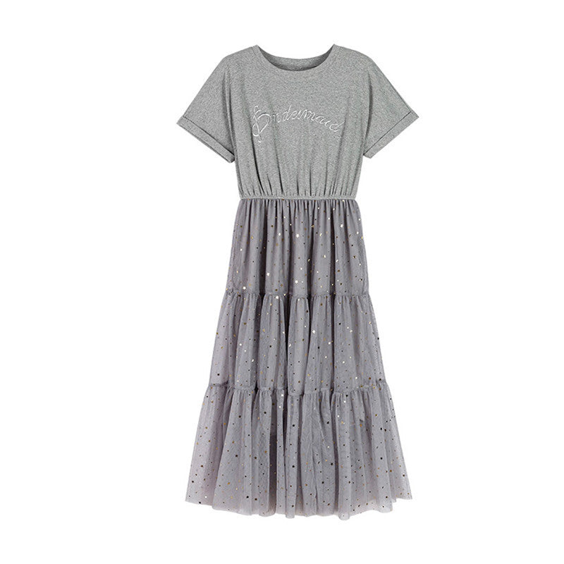 Damen langes Kleid mit dekorativen Tüllschichten und Gummizug Drune