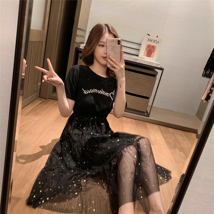 Damen langes Kleid mit dekorativen Tüllschichten und Gummizug Drune