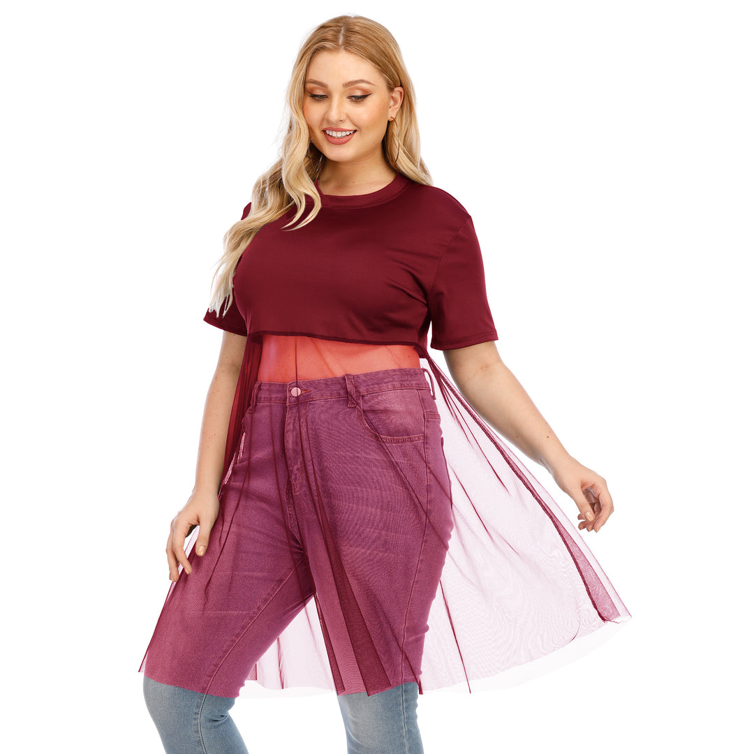 Damen modisches Mesh-Top mit integriertem Rock Drune