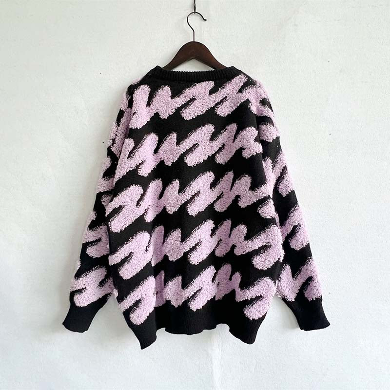 Drune | Lockerer Strickpullover
