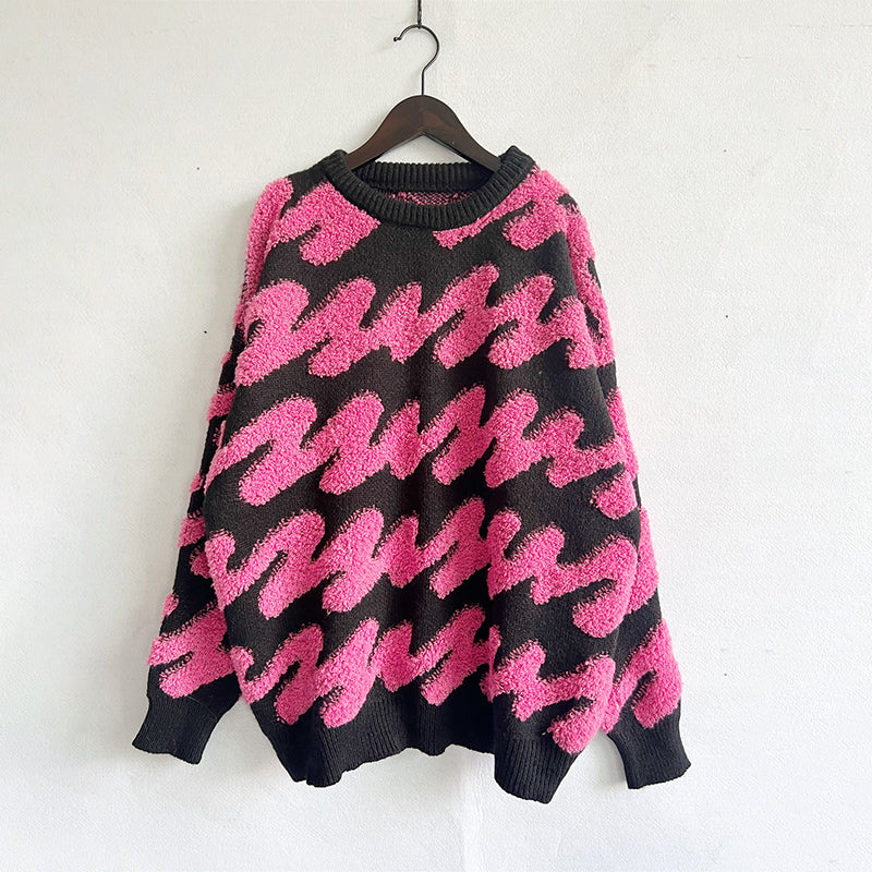 Drune | Lockerer Strickpullover