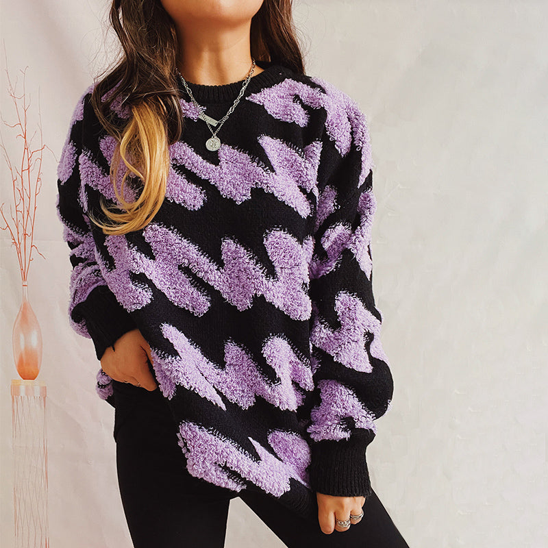 Drune | Lockerer Strickpullover