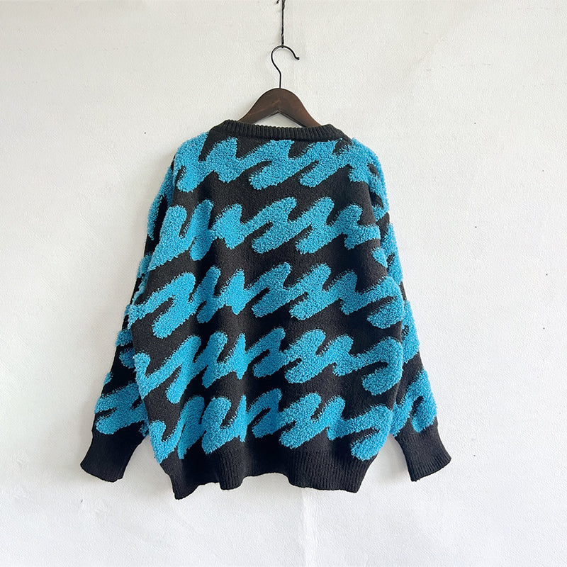 Drune | Lockerer Strickpullover