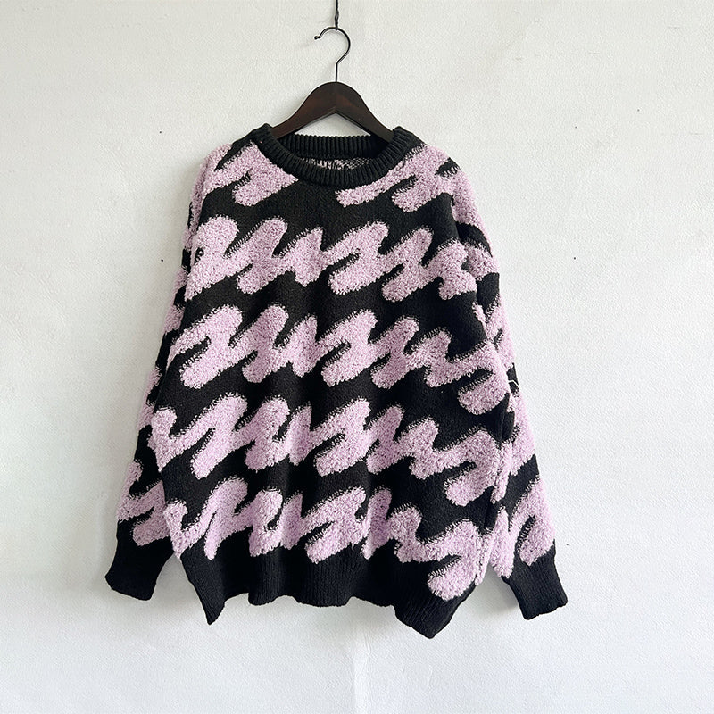 Drune | Lockerer Strickpullover
