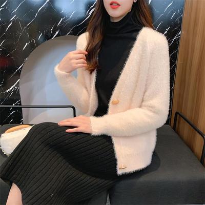 Damen Flauschige Strickjacke mit Knopfdetails Drune