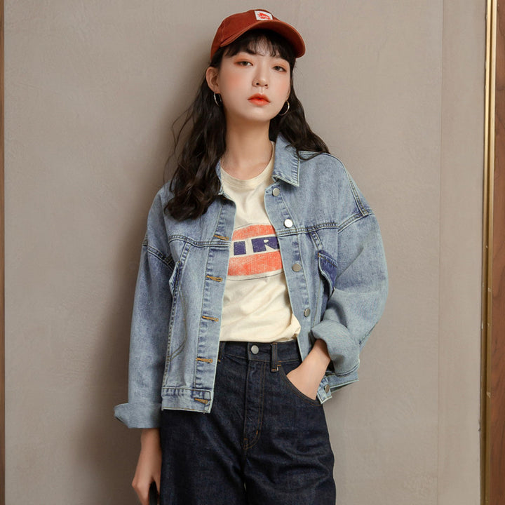 Damen Oversized Jeansjacke im lässigen Style Drune