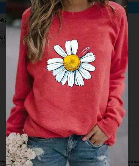 Damen Sweatshirt mit großem Gänseblümchen‑Print, Rundhalsausschnitt und lässigem Oversize‑Schnitt Drune