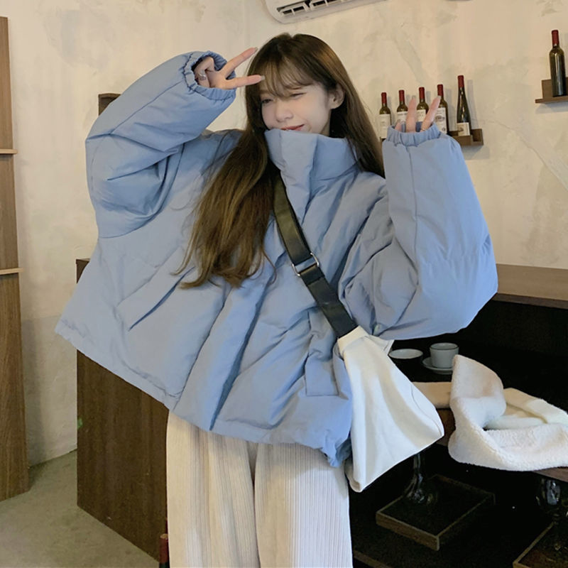 Kurze, gefütterte Damen-Steppjacke, lockerer Schnitt