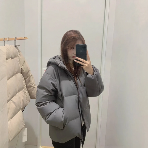 Gefütterte Damen-Winterjacke mit Kapuze