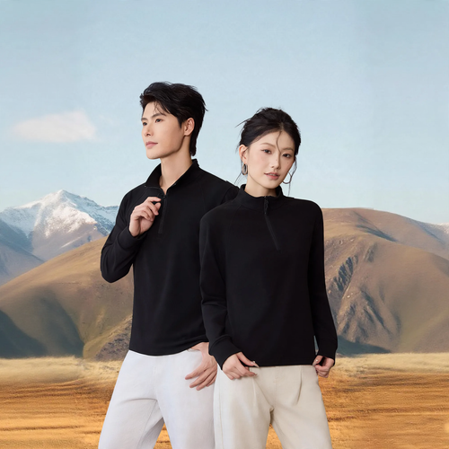 Unisex-Sweatshirt mit Reißverschluss und Fleecefutter