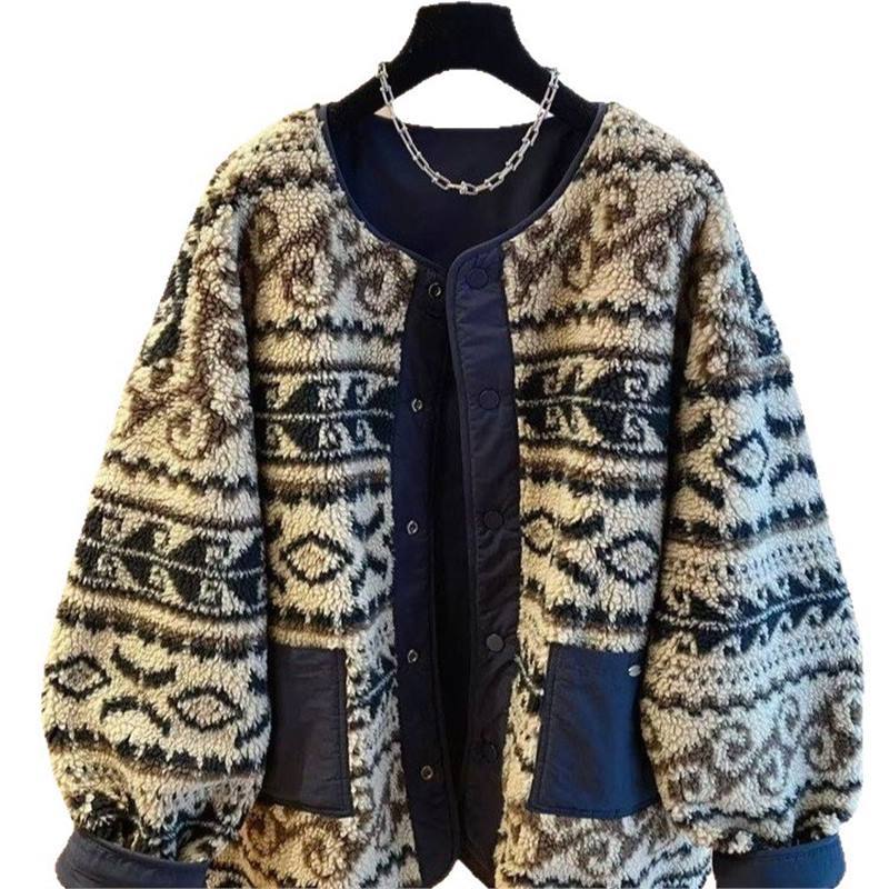 Wendbare Jacke mit Lammfell-Optik