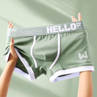 Drune | Boxershort Satz