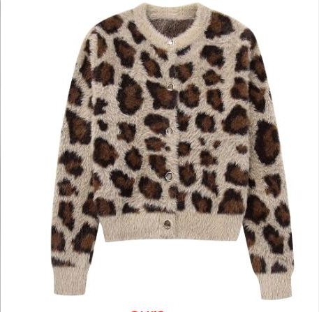 Drune | Braun Leopard Strickjacke
