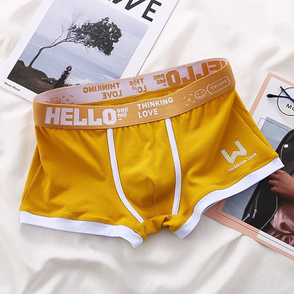Drune | Boxershort Satz