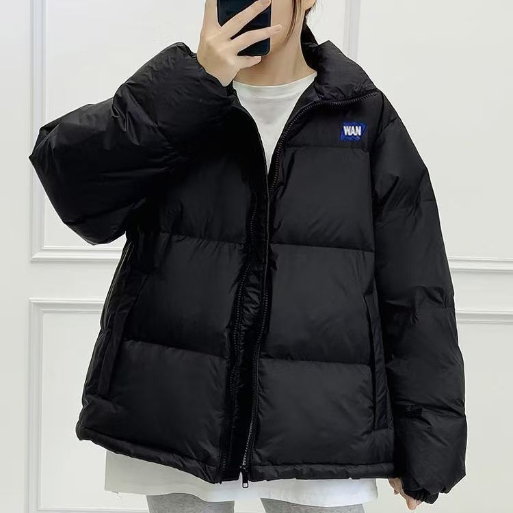 Kurze Damen-Steppjacke, locker, gefüttert