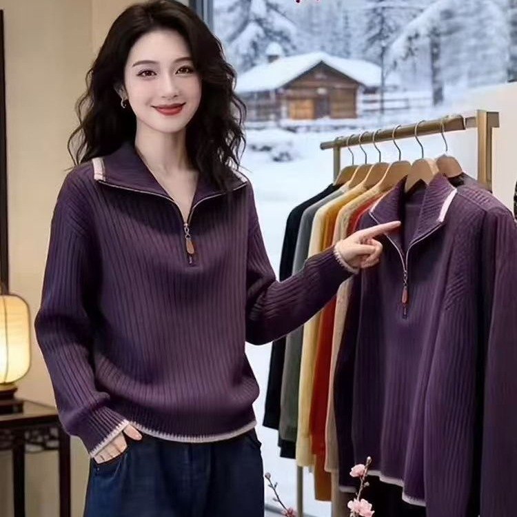 Modischer Strickpullover mit Stehkragen