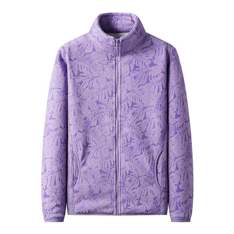 Drune | Fleece Zip-Up Jacke - Weich & Warm - Stilvolles Design