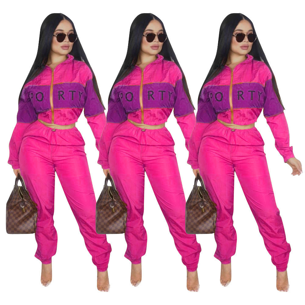 Damen sportliches Jogginganzug-Set mit Crop-Top und elastischem Bund Drune