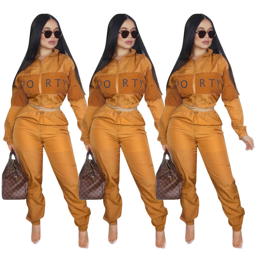 Damen sportliches Jogginganzug-Set mit Crop-Top und elastischem Bund Drune