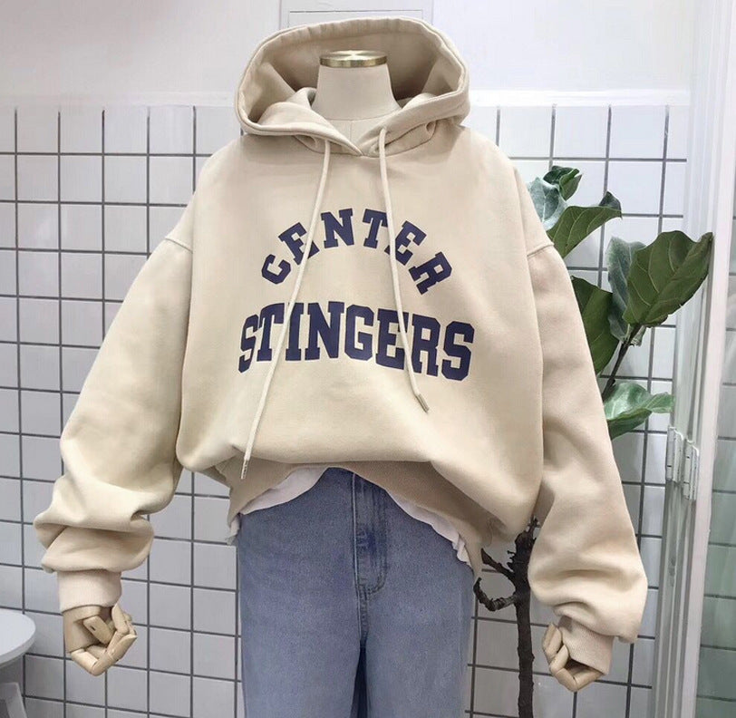 Damen Oversized Grafik Hoodie mit Fettdruckschriftzug Drune