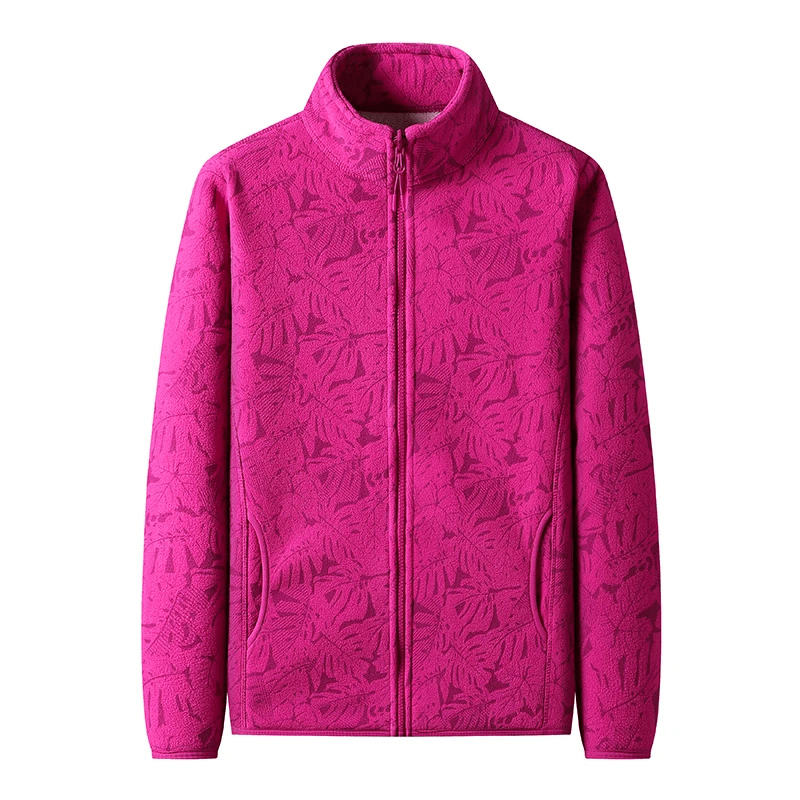 Drune | Fleece Zip-Up Jacke - Weich & Warm - Stilvolles Design