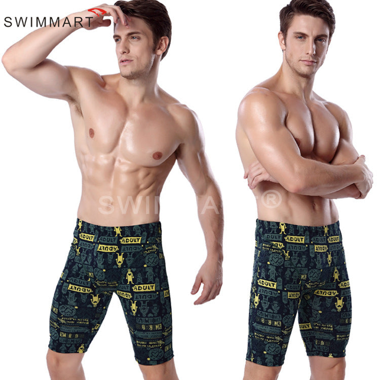 Herren Badeshorts mit originellem Grafikdruck Drune