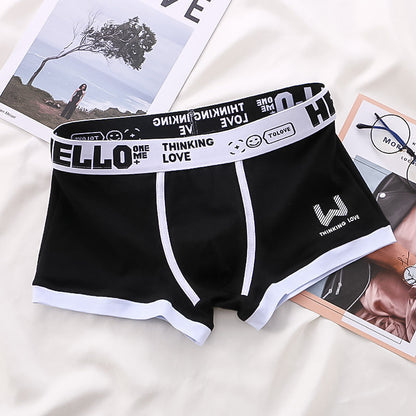 Drune | Boxershort Satz