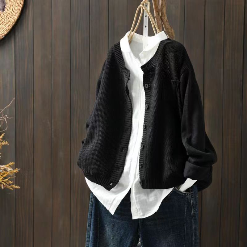 Drune | Weicher Cardigan