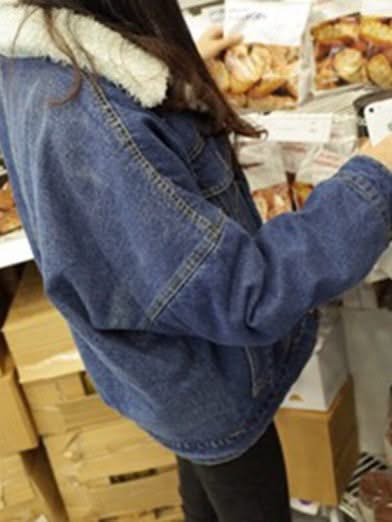 Drune | Dicker Denim, Gefüttert Mit Fleece Für Frauen