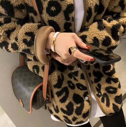 Drune | Stylische Leopardenmuster Fleecejacke