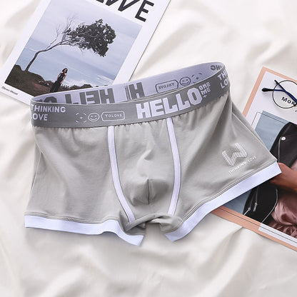 Drune | Boxershort Satz