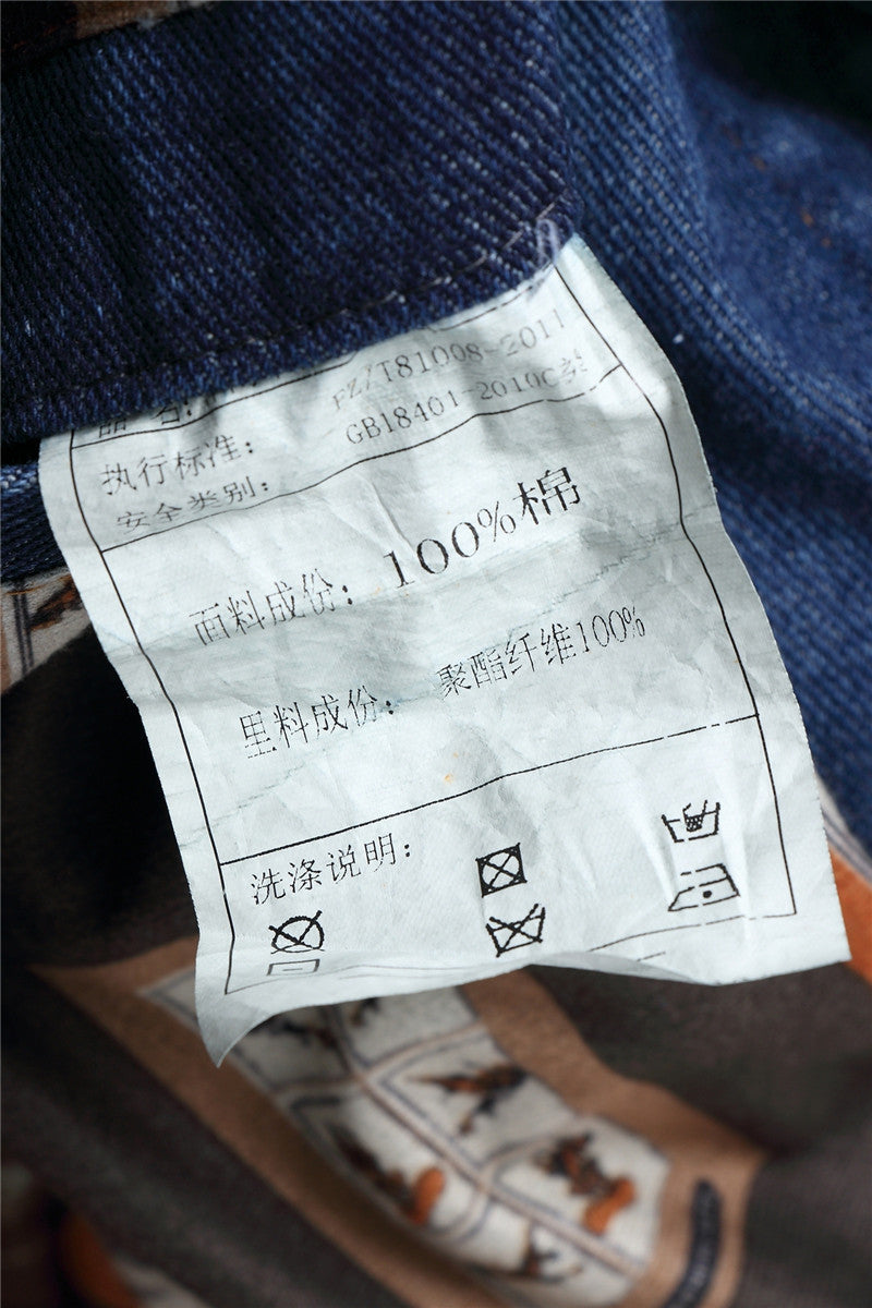 Herren Denimjacke im Vintage-Look mit kontrastierendem Innenfutter und Brusttaschen Drune