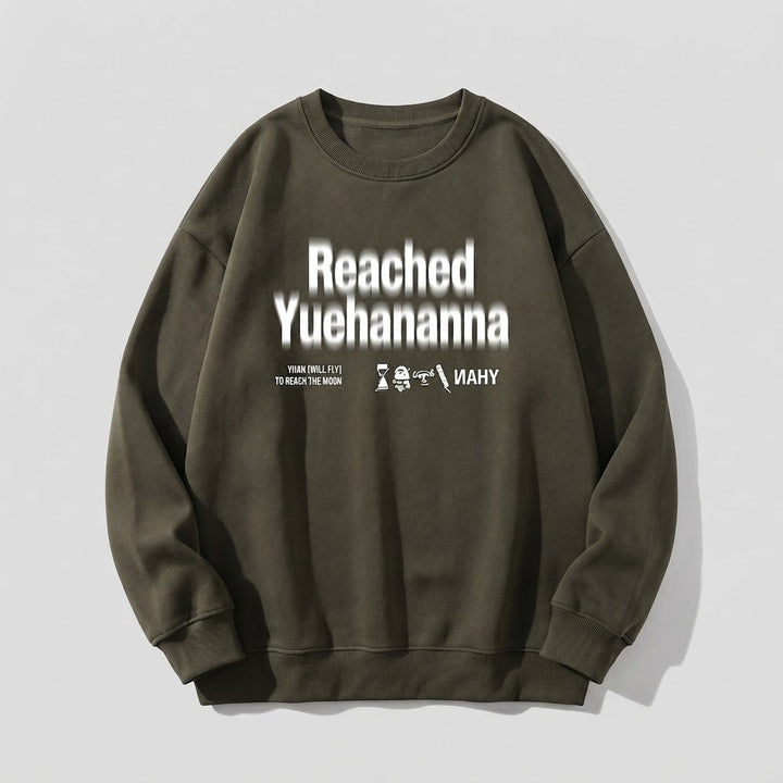 Unisex Urban Oversized Sweatshirt Drune