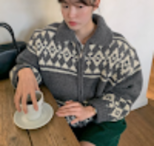 Drune | Wollpullover mit Knopfleiste