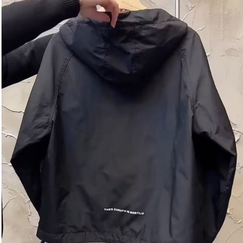 Drune | Leichtgewicht Windjacke mit Halbem Reißverschluss und Tasche